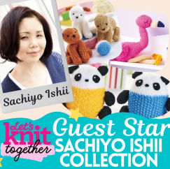 Sachiyo Ishii Knitted Toy Collection Knitting Pattern