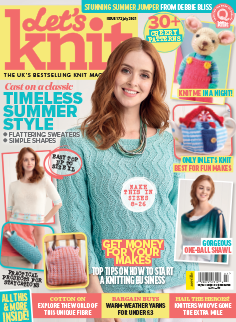 {title} Pattern Updates