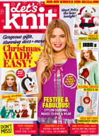 {title} Pattern Updates