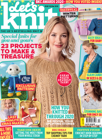 {title} Pattern Updates