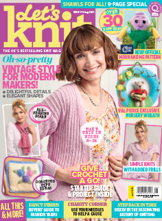 {title} Pattern Updates