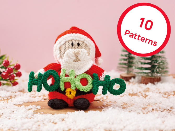 Chocolate Orange Covers Knitting Patterns Let's Knit Together