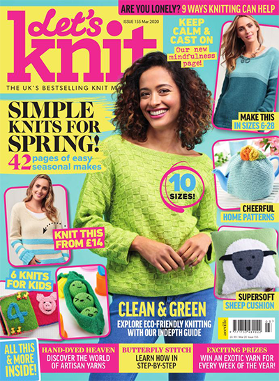 {title} Pattern Updates