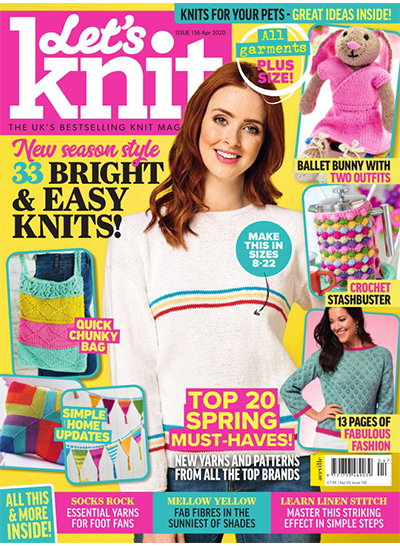 {title} Pattern Updates