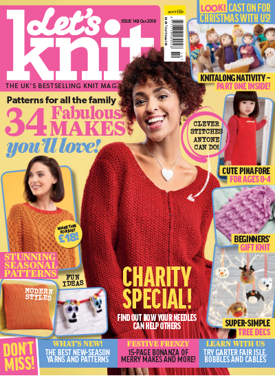 {title} Pattern Updates