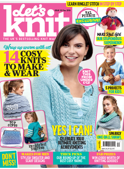 {title} Pattern Updates