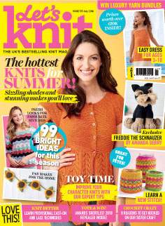 {title} Pattern Updates