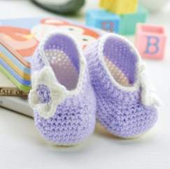 Simple Baby Booties Crochet Pattern - Crochet Pattern