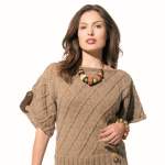 Cable Short Sleeve Top Knitting Pattern Knitting Pattern
