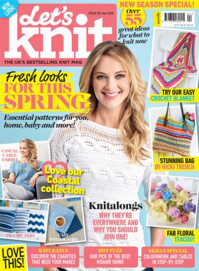 {title} Pattern Updates