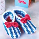 Nautical Babyware Knitting Pattern