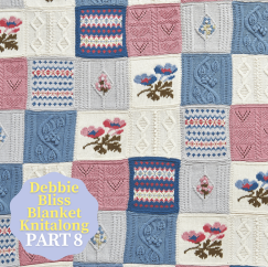 Debbie Bliss Primavera Blanket Knitalong Part 8 Knitting Pattern