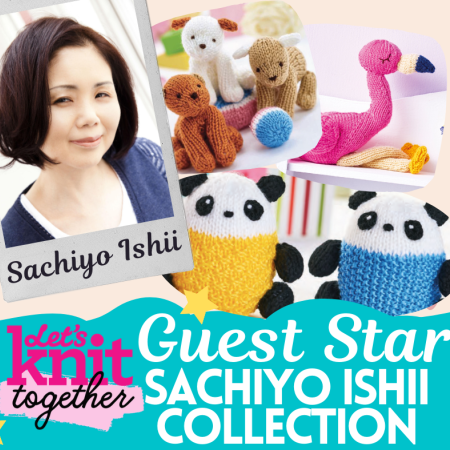 Sachiyo Ishii Knitted Toy Collection Knitting Pattern