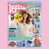 Charts from Let’s Knit issue 221 Knitting Pattern