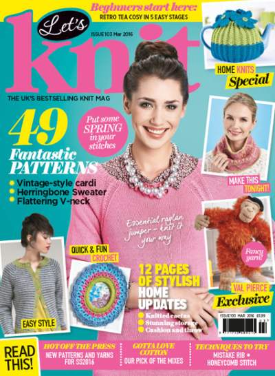 {title} Pattern Updates