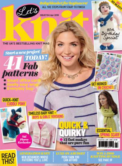 {title} Pattern Updates