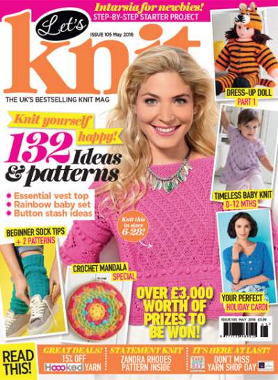 {title} Pattern Updates