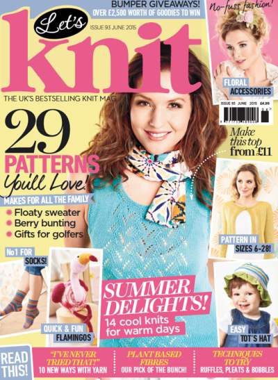 {title} Pattern Updates