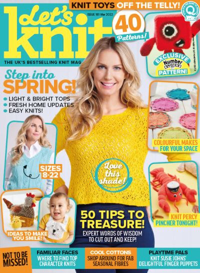 {title} Pattern Updates