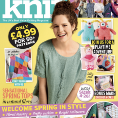 Issue 219 Pattern Updates